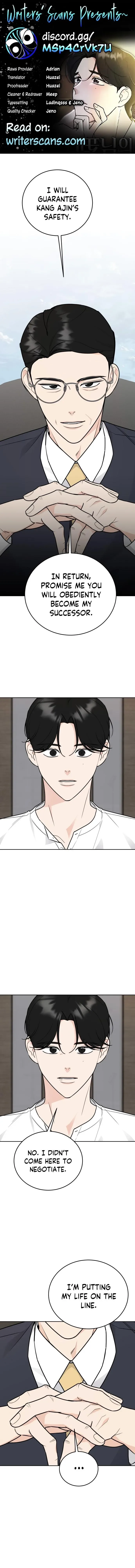 I Want to be the Director’s Husband Chapter 19 page 1