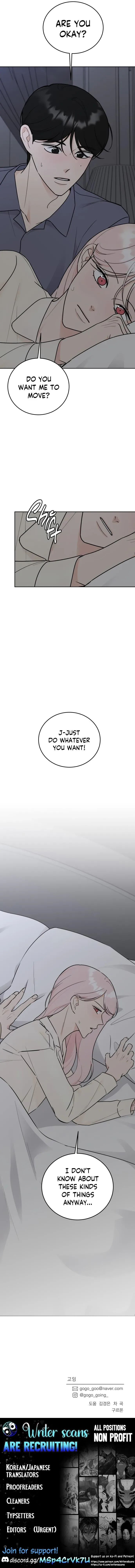 I Want to be the Director’s Husband Chapter 20 page 12