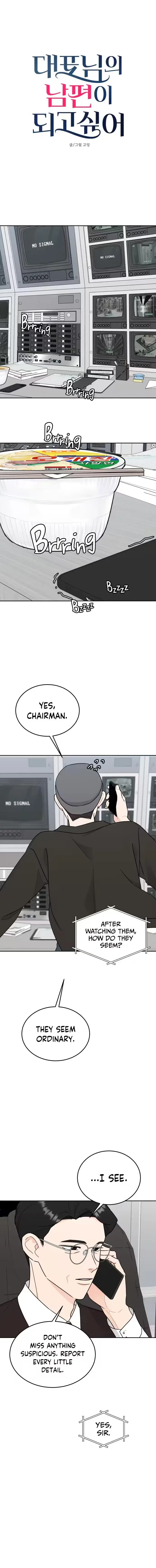 I Want to be the Director’s Husband Chapter 24 page 2