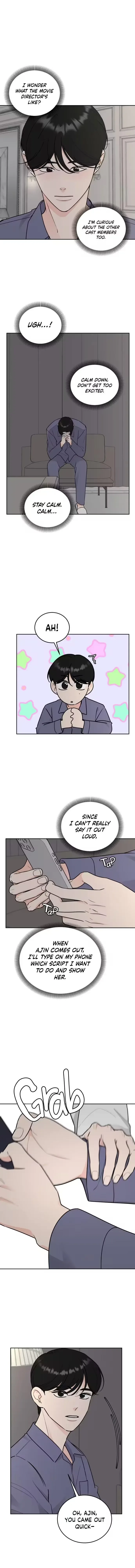I Want to be the Director’s Husband Chapter 24 page 5