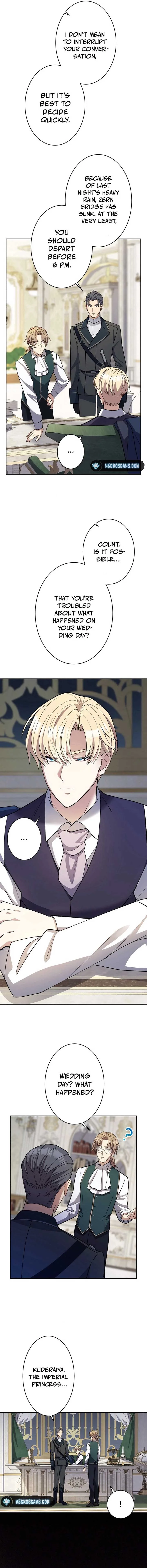 I Want To Be Your First Chapter 8 page 17