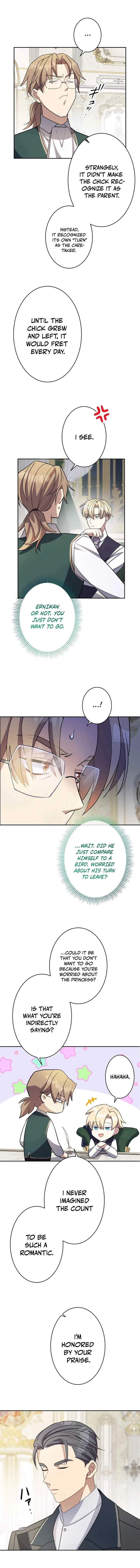 I Want To Be Your First Chapter 8 page 16