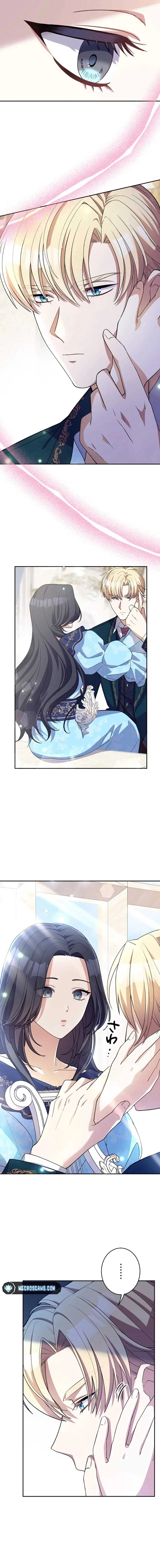 I Want To Be Your First Chapter 8 page 3