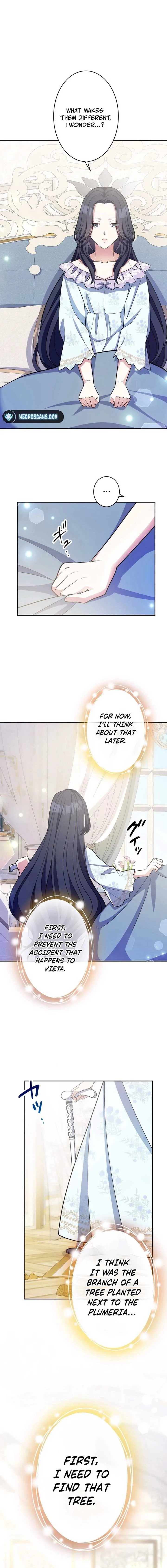 I Want To Be Your First Chapter 8 page 13