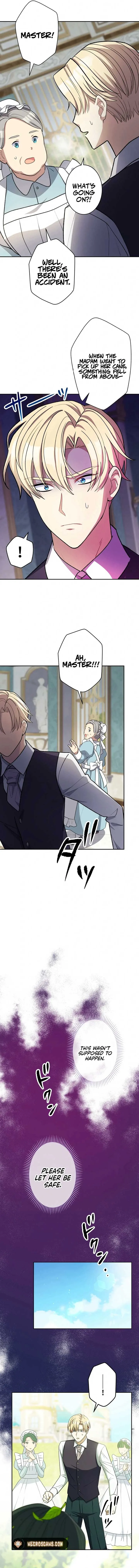 I Want To Be Your First Chapter 9 page 7
