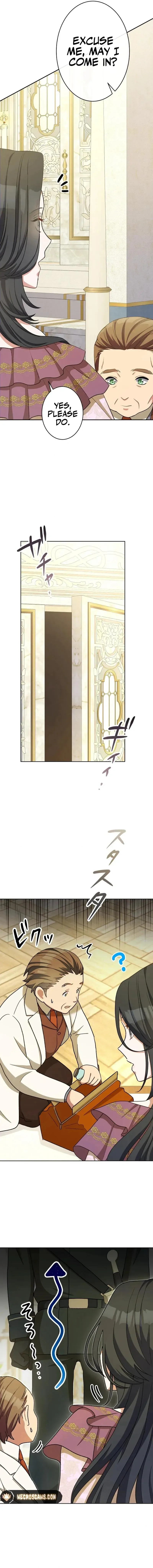 I Want To Be Your First Chapter 10 page 11