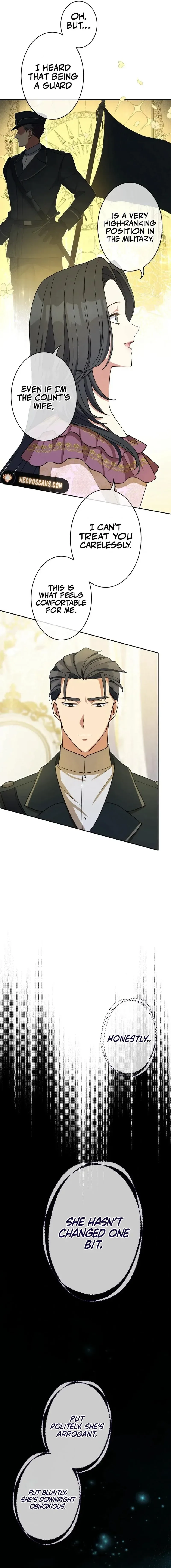 I Want To Be Your First Chapter 10 page 16