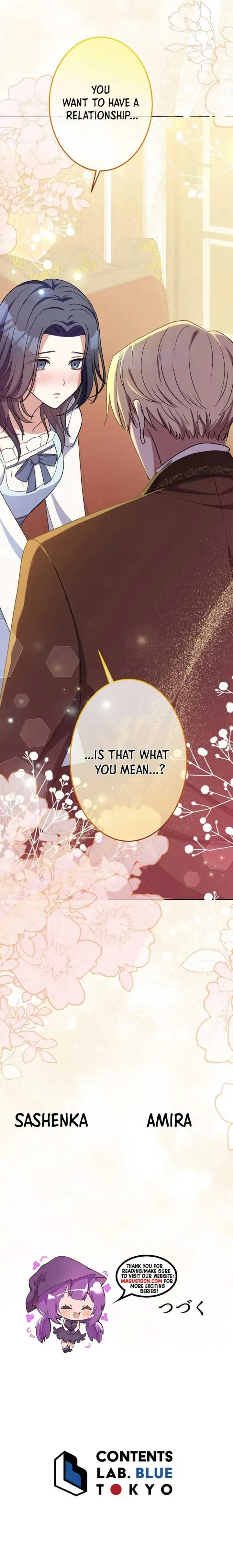 I Want To Be Your First Chapter 15 page 12