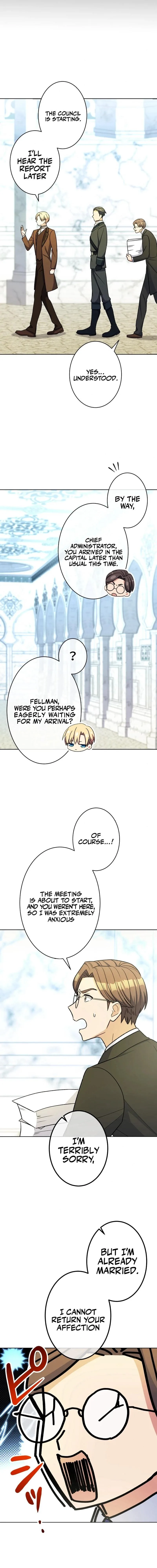 I Want To Be Your First Chapter 13 page 15