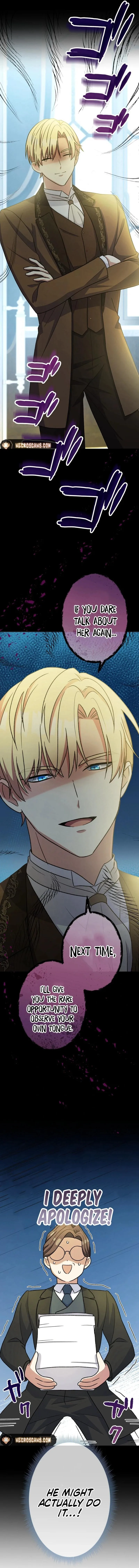 I Want To Be Your First Chapter 13 page 14