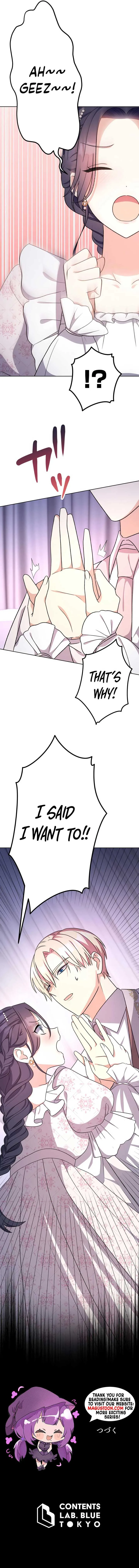 I Want To Be Your First Chapter 22 page 11
