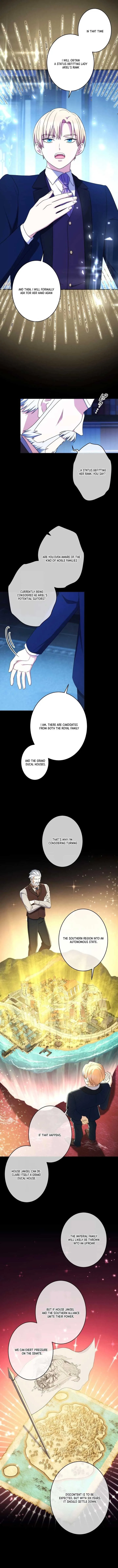 I Want To Be Your First Chapter 44 page 8