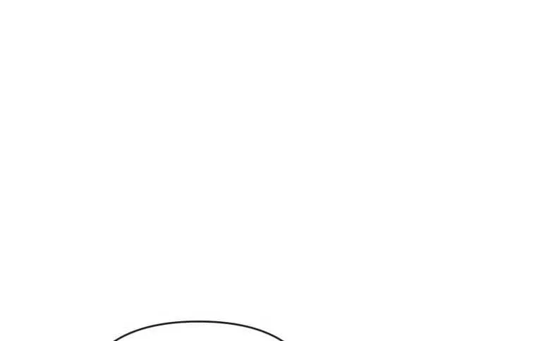 I Want To Become The Emperor, So I Need A Divorce Chapter 4.5 page 2