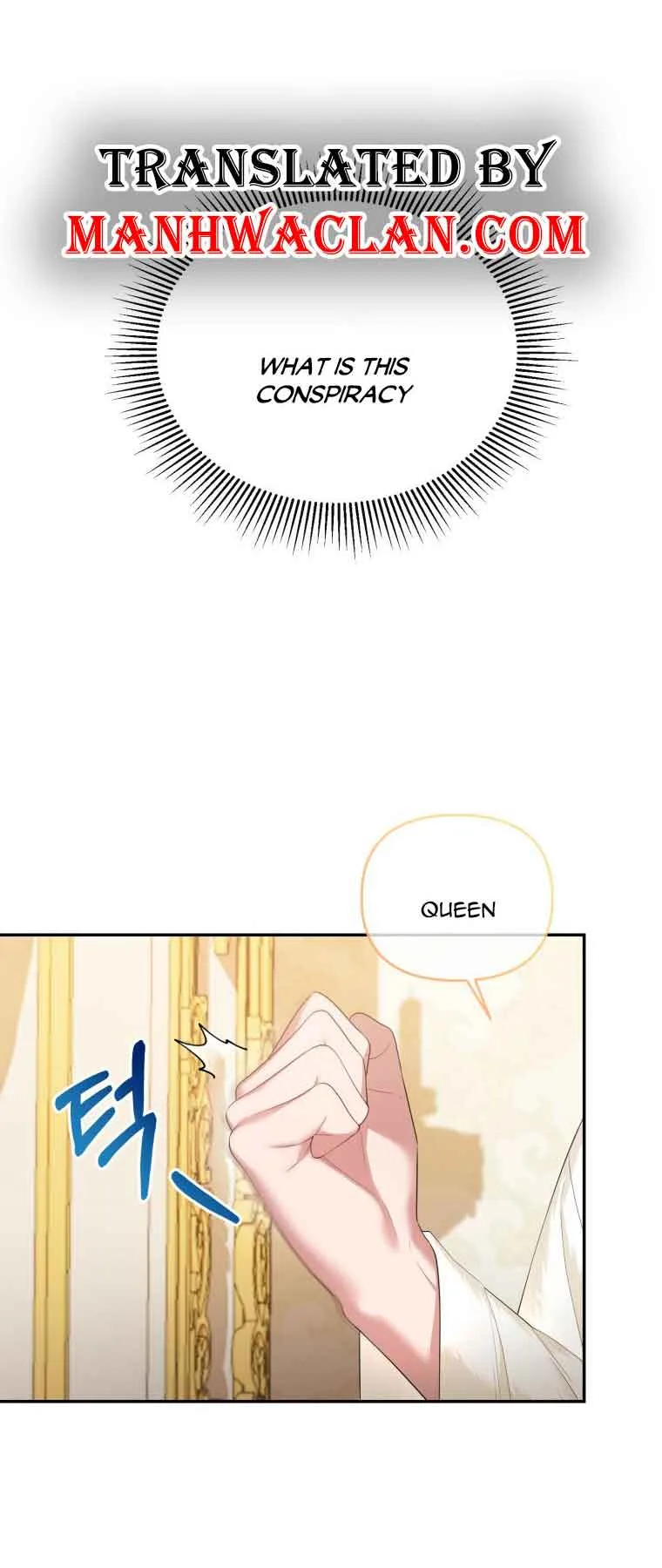 I Want To Become The Emperor, So I Need A Divorce Chapter 13.5 page 2