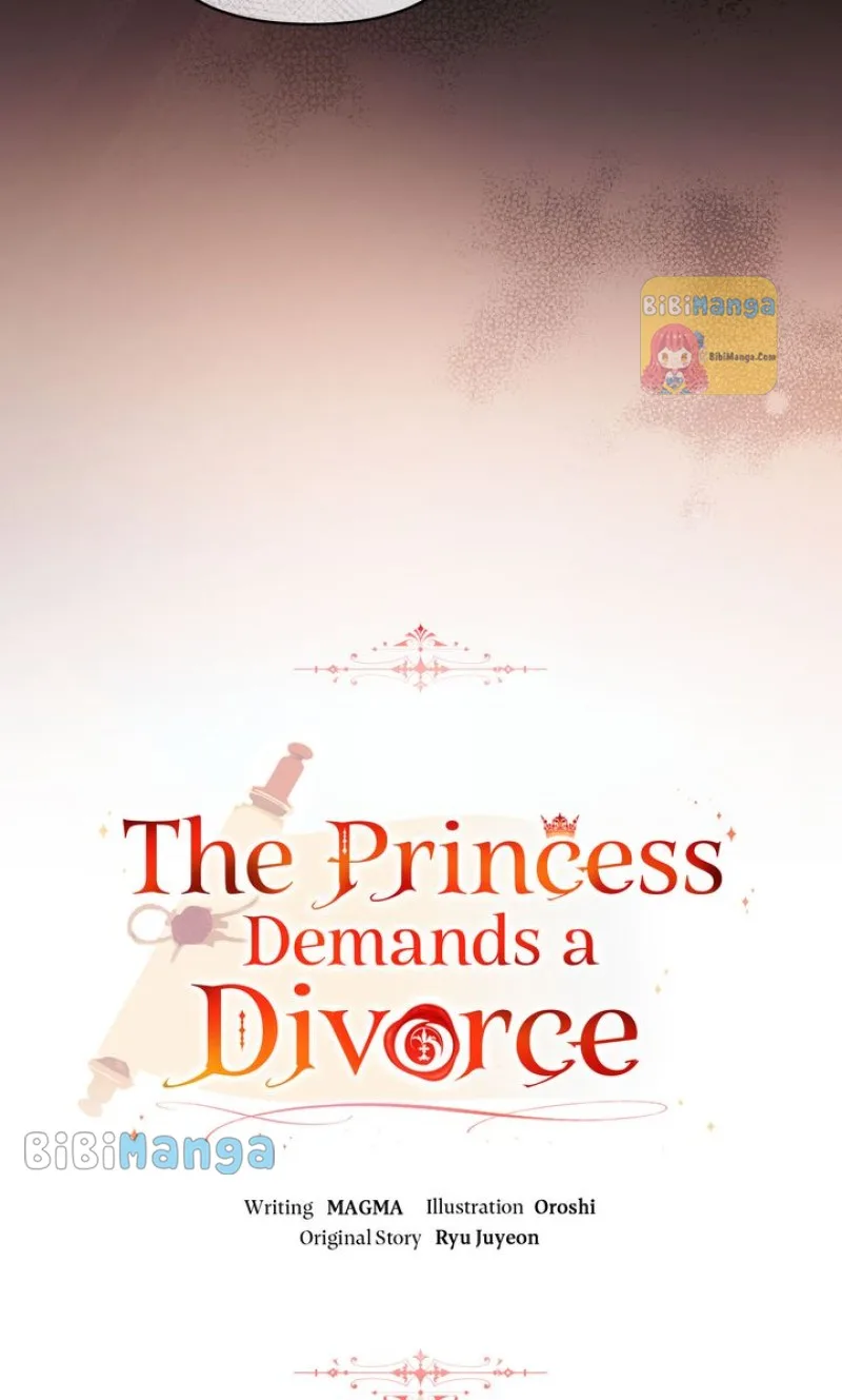 I Want To Become The Emperor, So I Need A Divorce Chapter 18 page 4