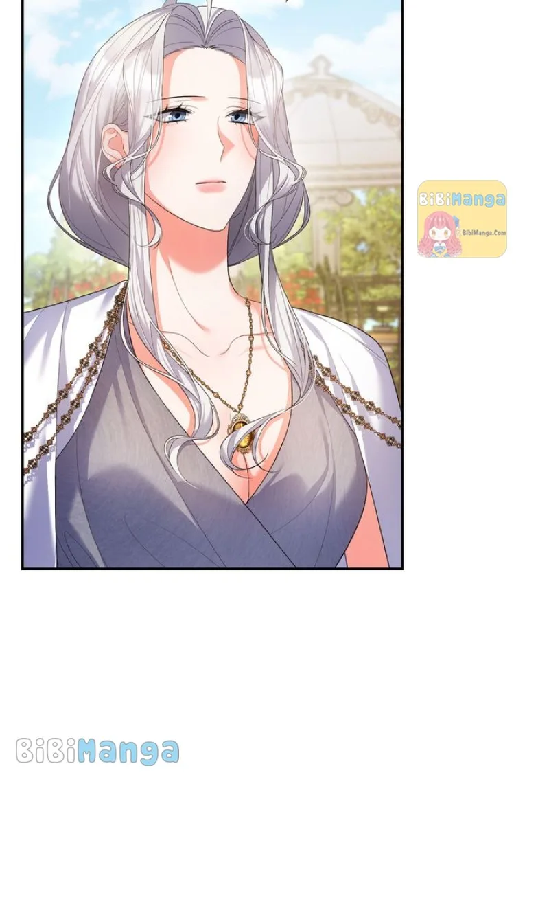 I Want To Become The Emperor, So I Need A Divorce Chapter 18 page 7