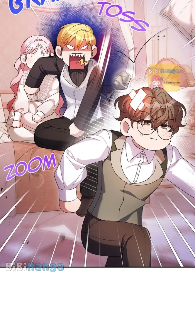 I Want To Become The Emperor, So I Need A Divorce Chapter 19 page 13