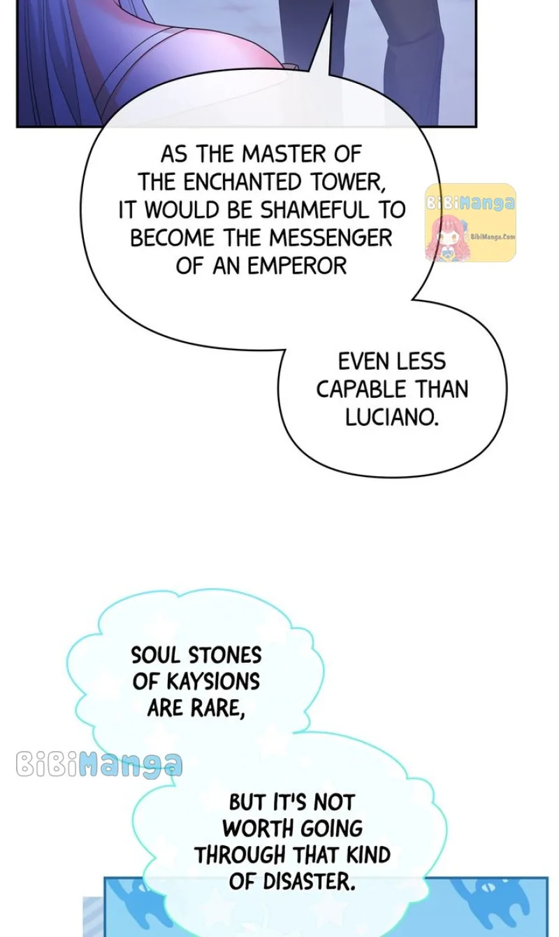 I Want To Become The Emperor, So I Need A Divorce Chapter 19 page 72