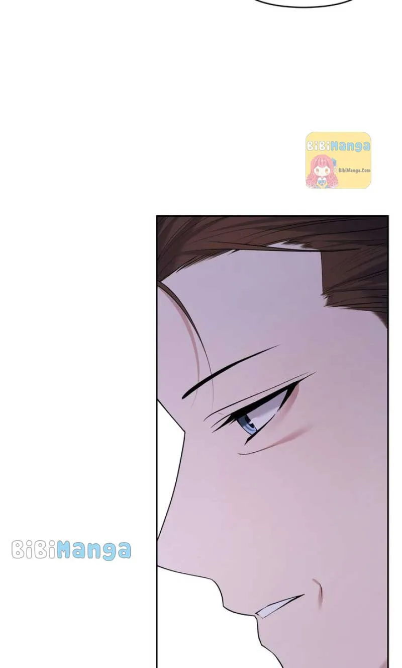 I Want To Become The Emperor, So I Need A Divorce Chapter 22 page 81