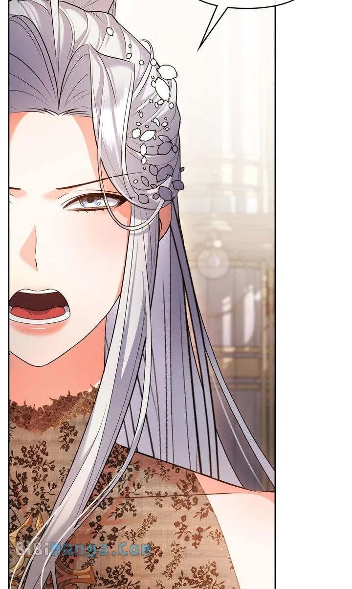 I Want To Become The Emperor, So I Need A Divorce Chapter 24 page 45