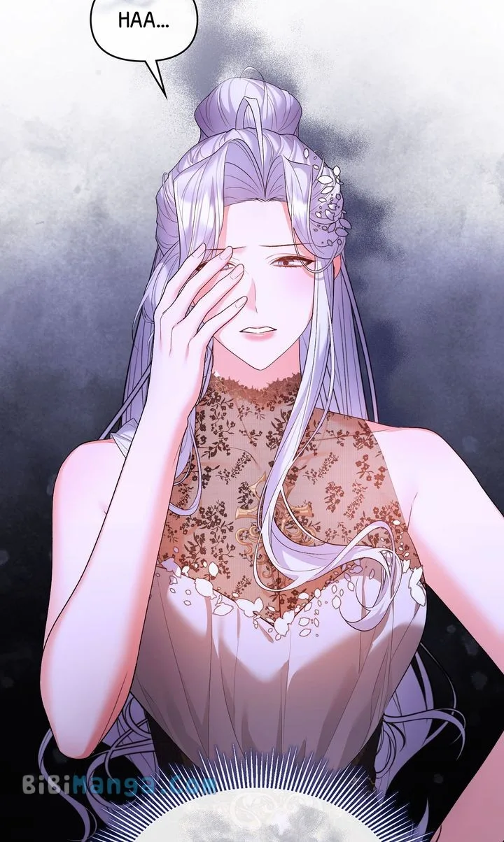 I Want To Become The Emperor, So I Need A Divorce Chapter 24 page 57