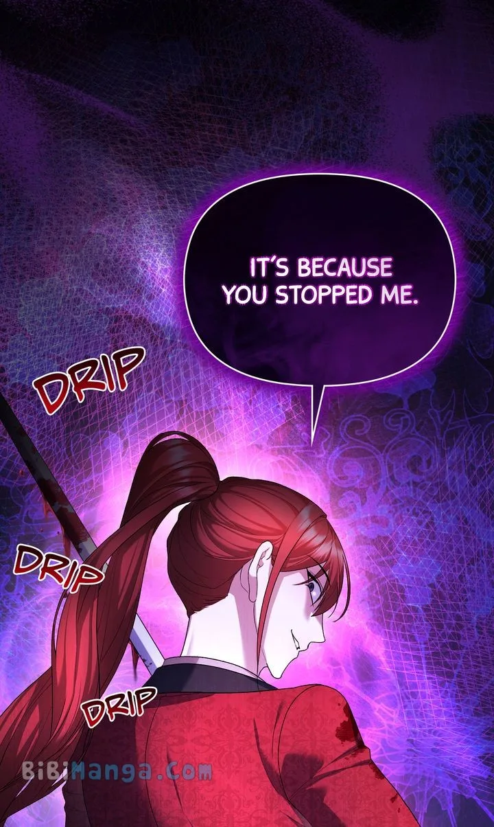 I Want To Become The Emperor, So I Need A Divorce Chapter 24 page 13