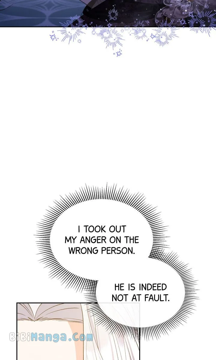 I Want To Become The Emperor, So I Need A Divorce Chapter 25 page 18