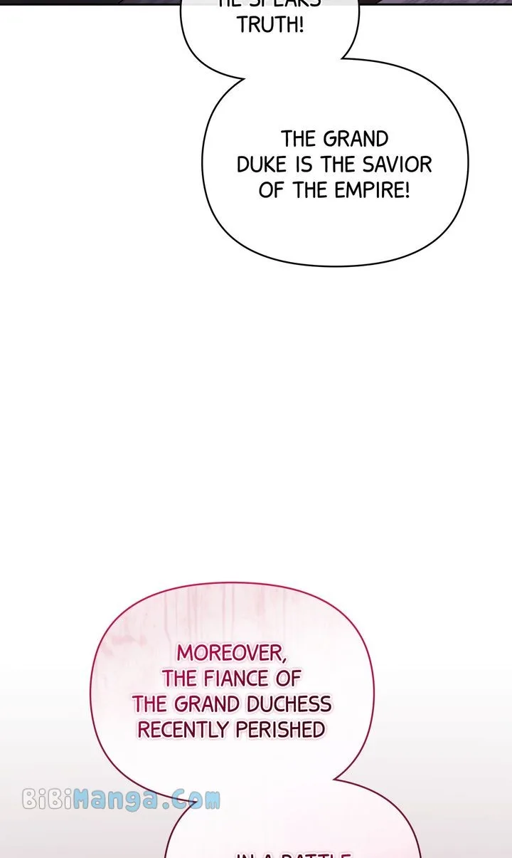 I Want To Become The Emperor, So I Need A Divorce Chapter 26 page 72
