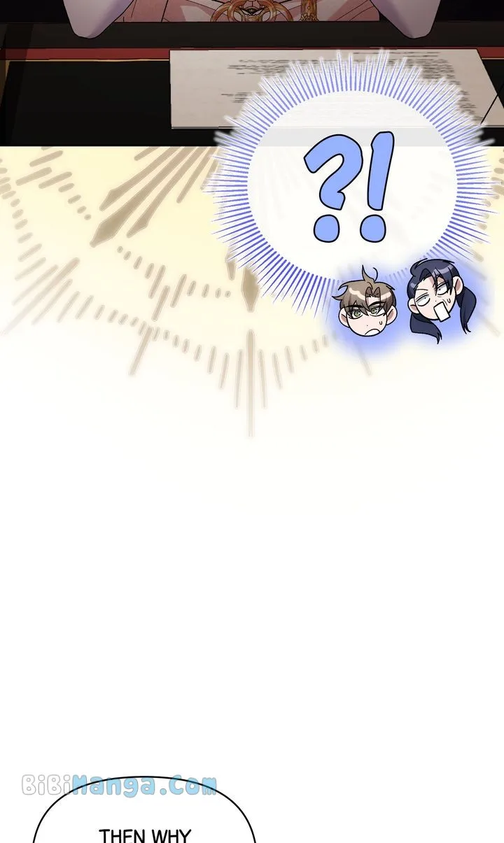 I Want To Become The Emperor, So I Need A Divorce Chapter 26 page 80