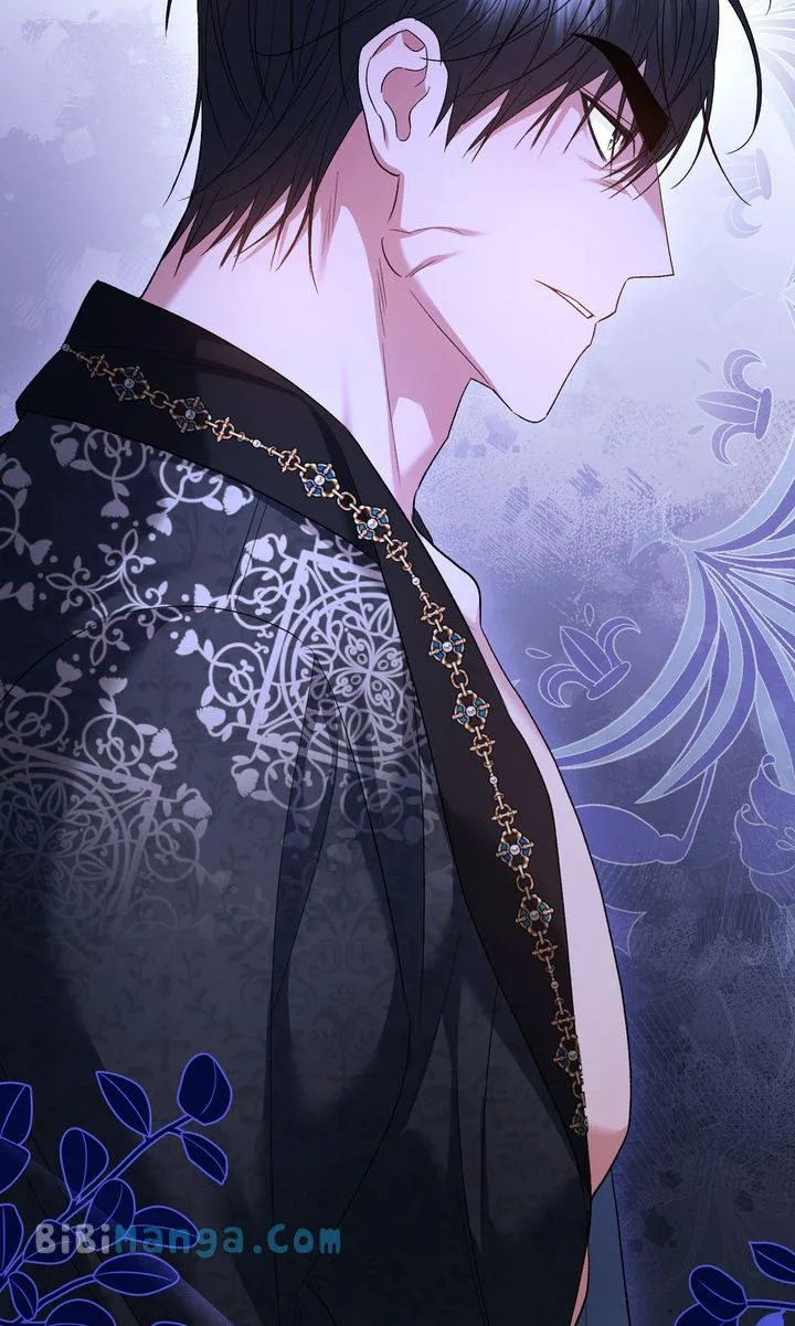 I Want To Become The Emperor, So I Need A Divorce Chapter 29 page 63