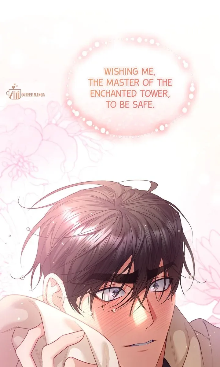 I Want To Become The Emperor, So I Need A Divorce Chapter 31 page 74