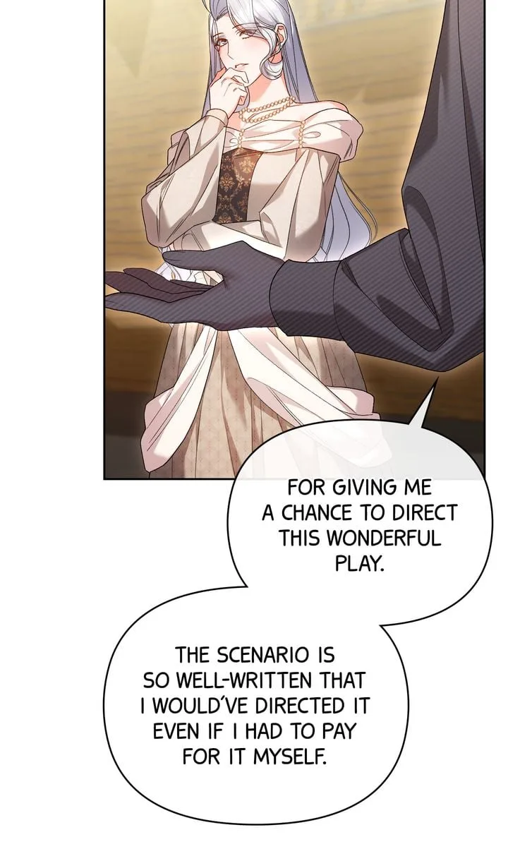 I Want To Become The Emperor, So I Need A Divorce Chapter 34 page 17