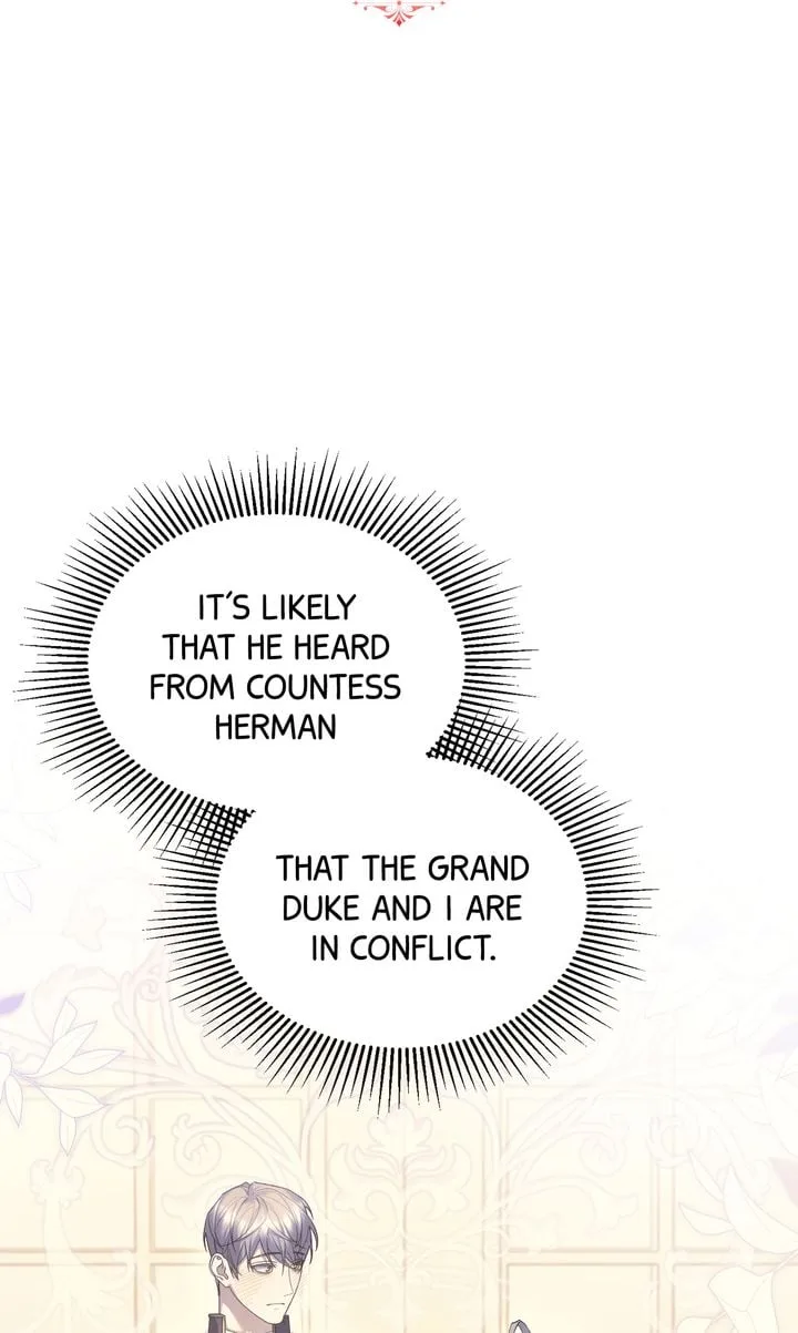 I Want To Become The Emperor, So I Need A Divorce Chapter 34 page 14