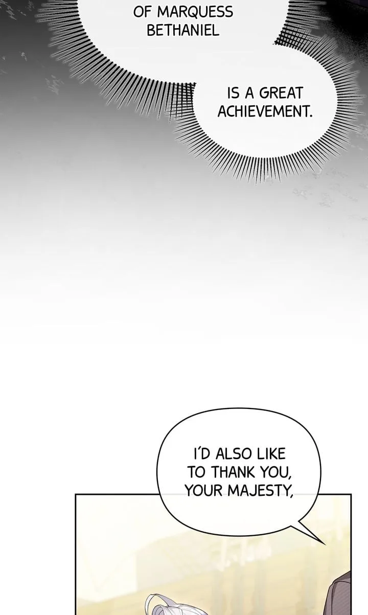 I Want To Become The Emperor, So I Need A Divorce Chapter 34 page 16