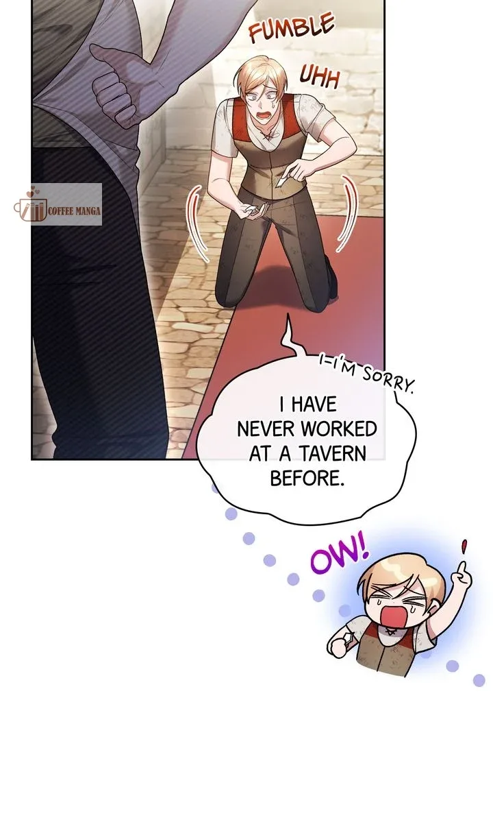 I Want To Become The Emperor, So I Need A Divorce Chapter 33 page 46