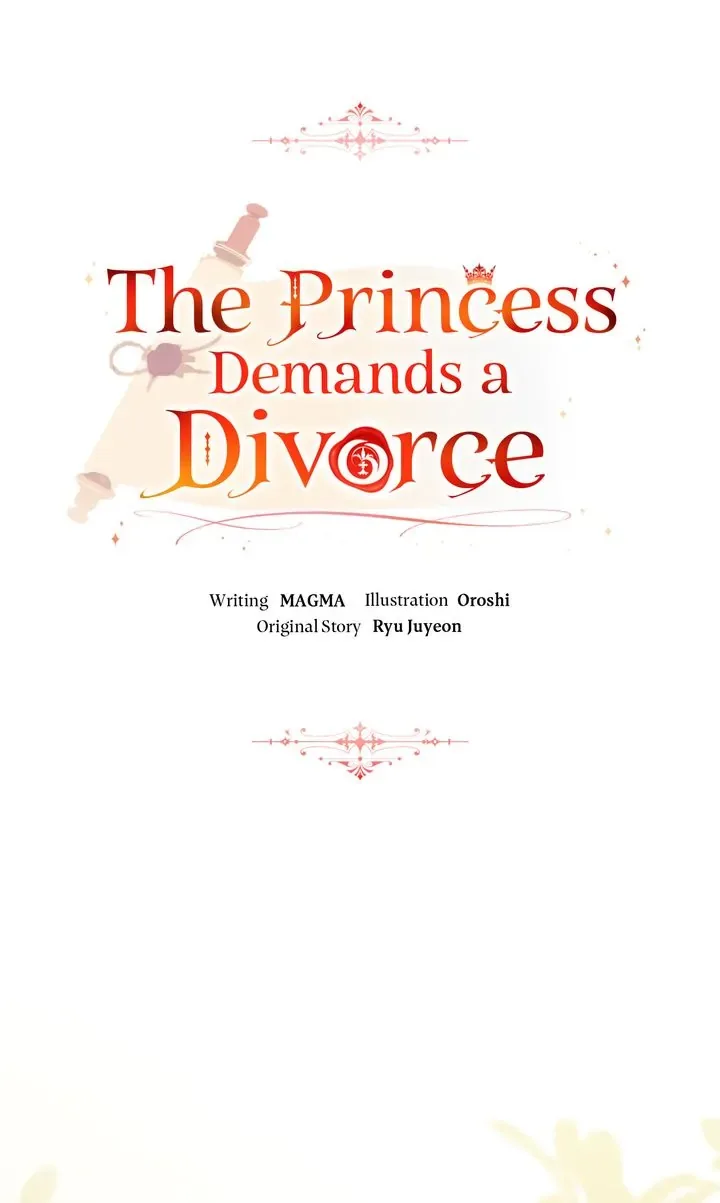 I Want To Become The Emperor, So I Need A Divorce Chapter 47 page 7