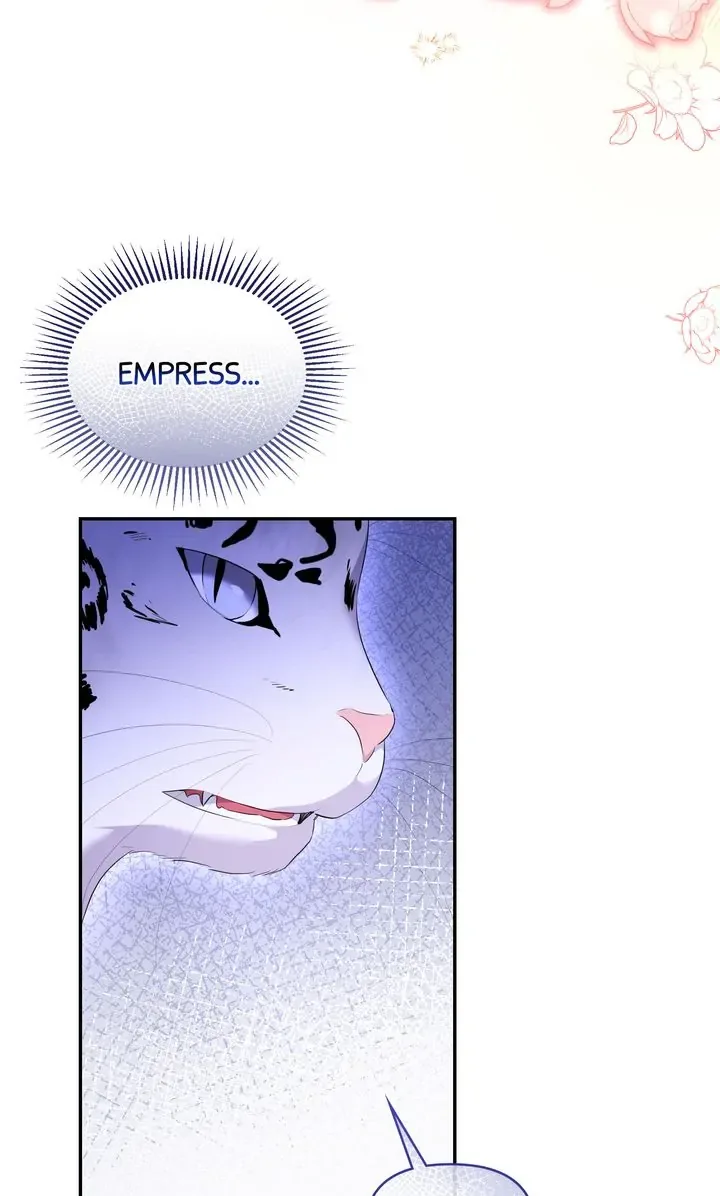I Want To Become The Emperor, So I Need A Divorce Chapter 51 page 7