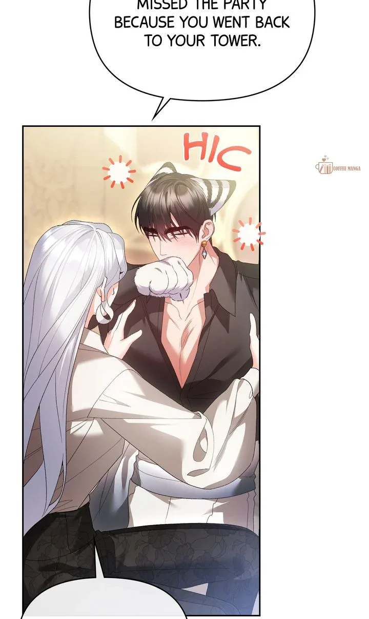 I Want To Become The Emperor, So I Need A Divorce Chapter 54 page 16