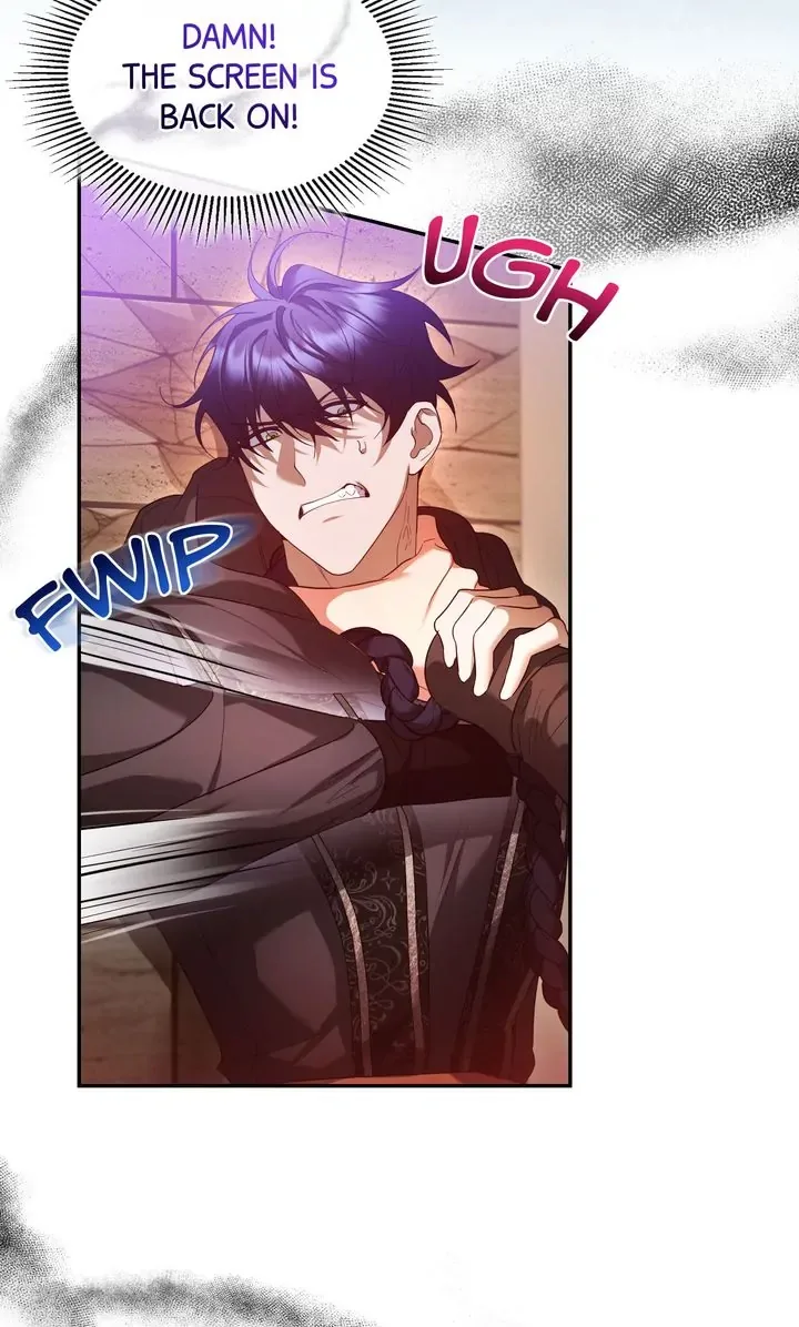 I Want To Become The Emperor, So I Need A Divorce Chapter 51 page 34