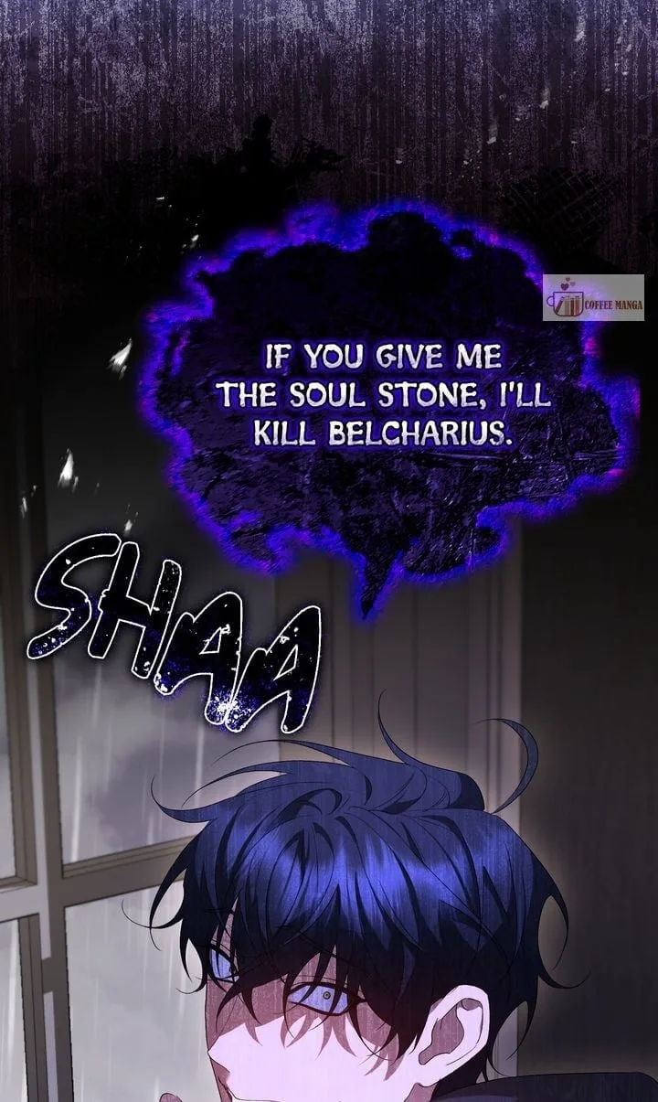 I Want To Become The Emperor, So I Need A Divorce Chapter 56 page 70