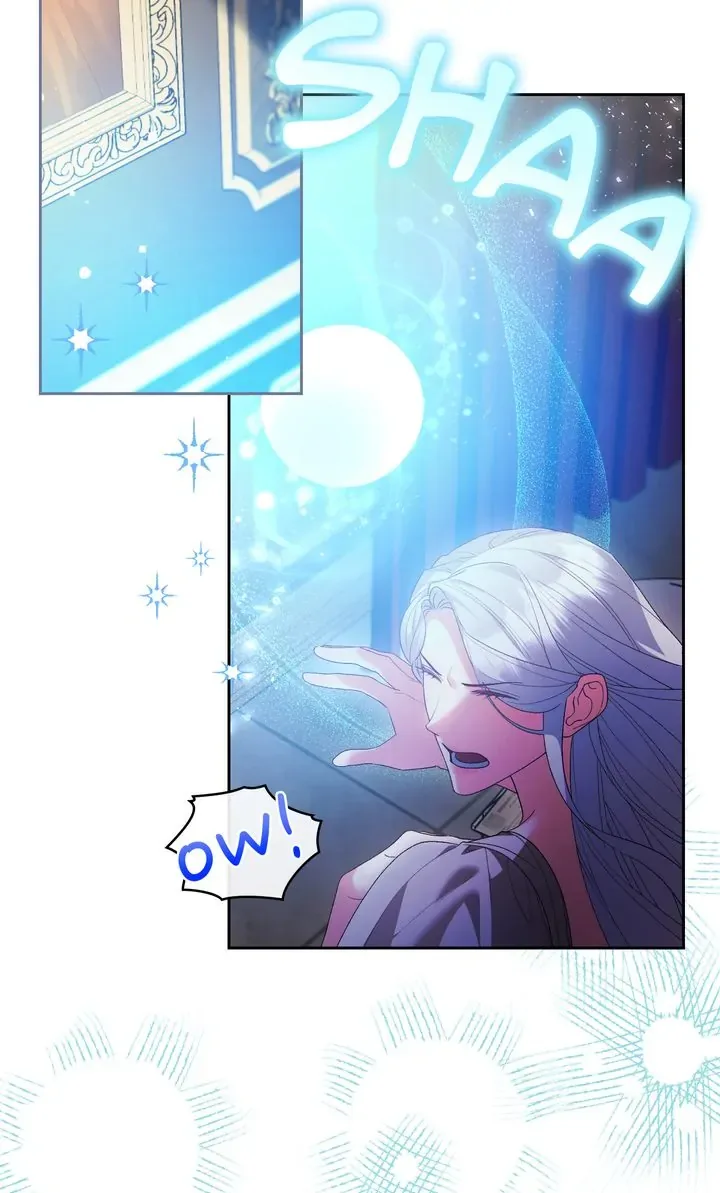 I Want To Become The Emperor, So I Need A Divorce Chapter 58 page 18