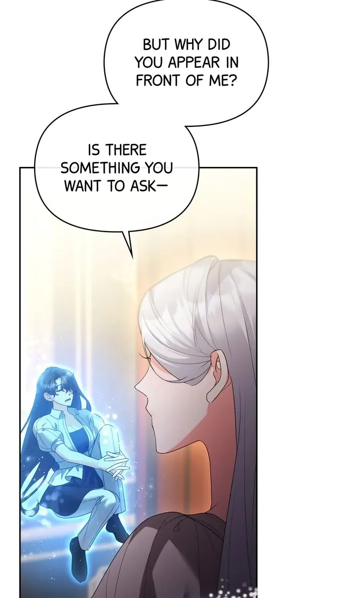 I Want To Become The Emperor, So I Need A Divorce Chapter 58 page 32