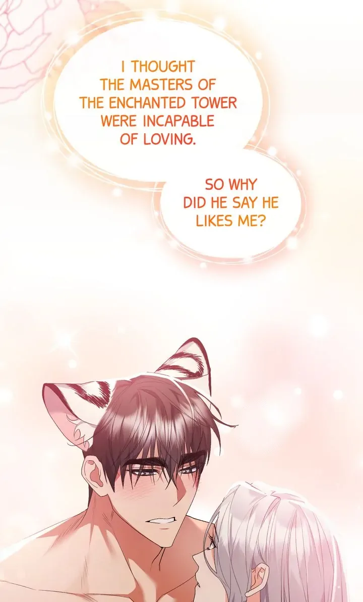 I Want To Become The Emperor, So I Need A Divorce Chapter 58 page 50