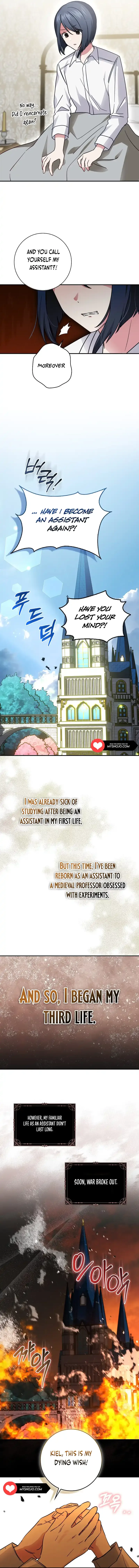 I Want to Live Life Effortlessly Chapter 1 page 13