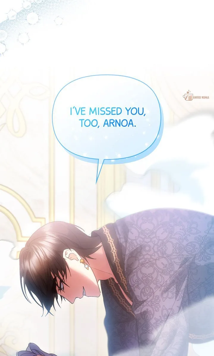 I Want To Become The Emperor, So I Need A Divorce Chapter 70 page 13