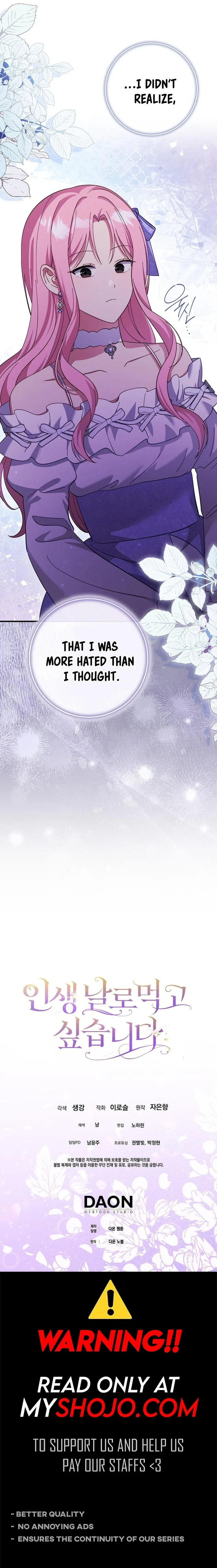 I Want to Live Life Effortlessly Chapter 8 page 17