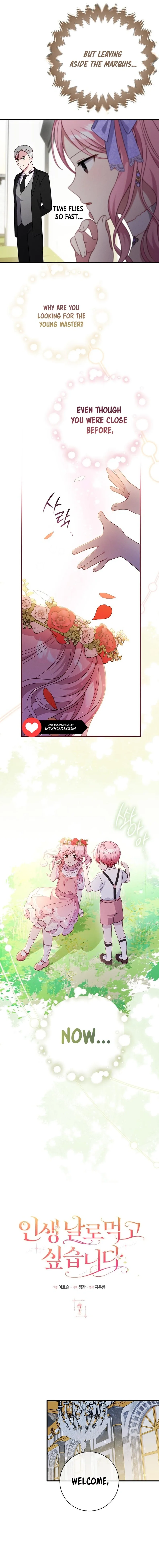 I Want to Live Life Effortlessly Chapter 7 page 6