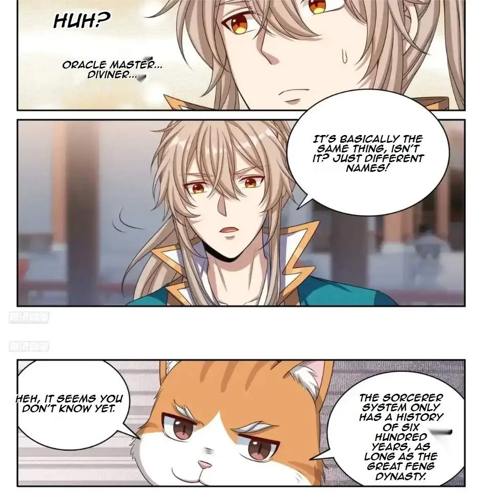 Nightwatcher Chapter 351 page 5