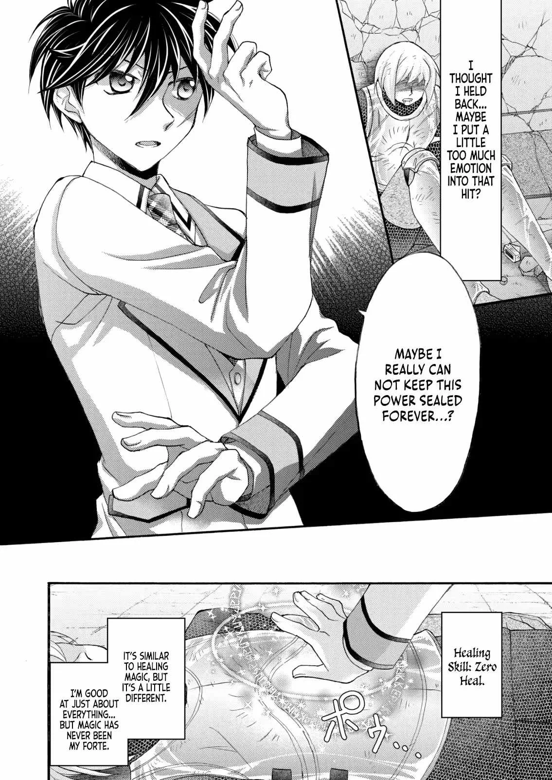 Oscar Saionji of the Hero Academy Chapter 3 page 14