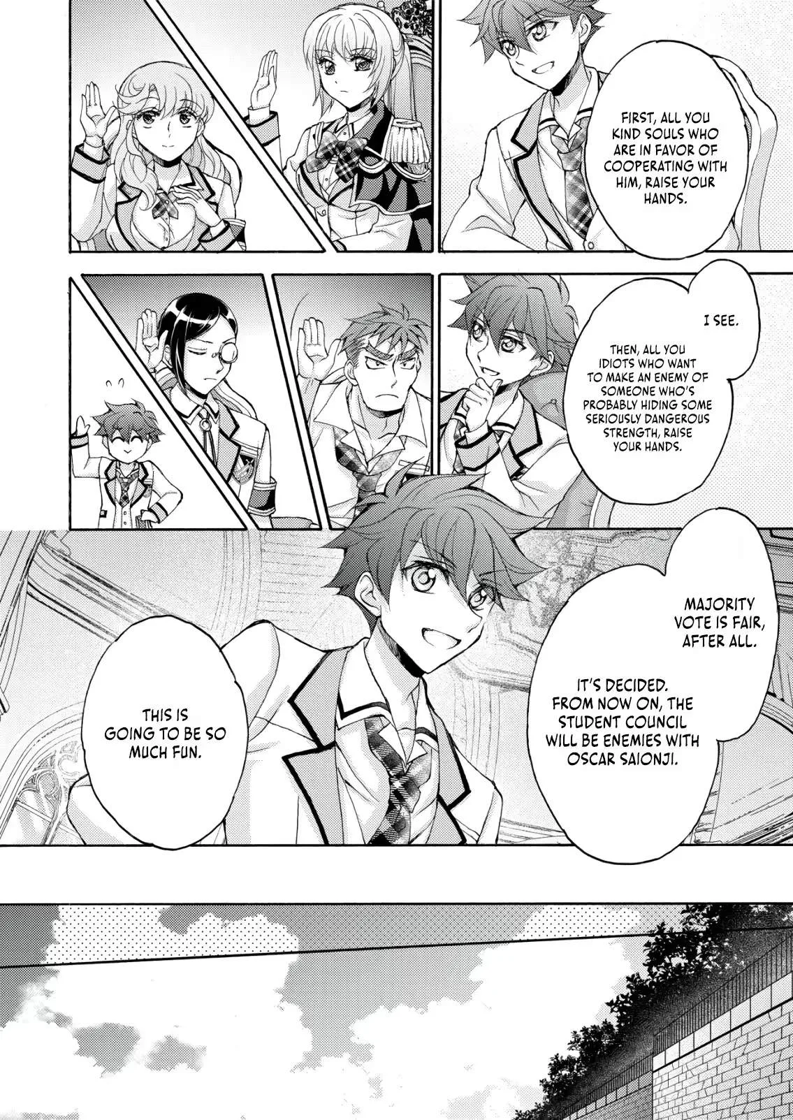 Oscar Saionji of the Hero Academy Chapter 4 page 9